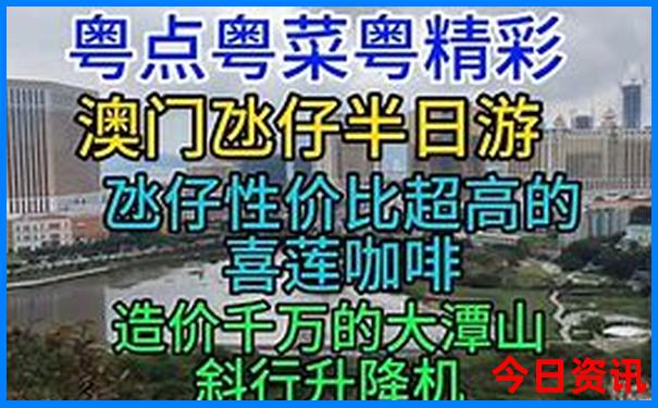 云南旅游必去的城市